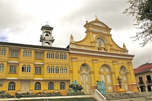 Church in Loja. Copyright CareerBreakSecrets.com